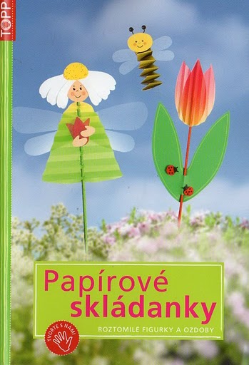 Идеи для детских поделок: Поделки из 