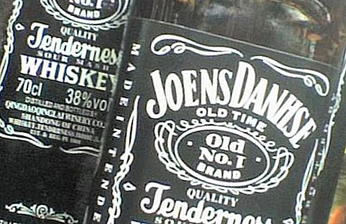 Теннесси-виски Jack Daniel’s