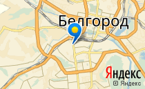 Мишутка Россия , Белгород
 , 