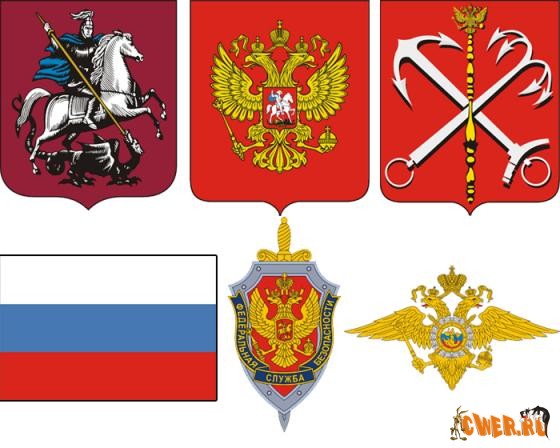 Поделка герб москвы