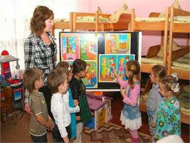 Постановка в очередь на детсад Одессы через интернет