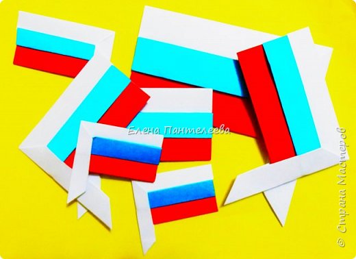 Продолжая тему 70-летия победы, предлагаю еще одну авторскую разработку по оригами- Российский флаг. фото 1