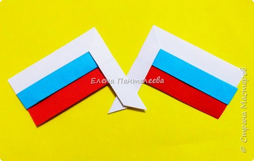 Продолжая тему 70-летия победы, предлагаю еще одну авторскую разработку по оригами- Российский флаг. фото 36