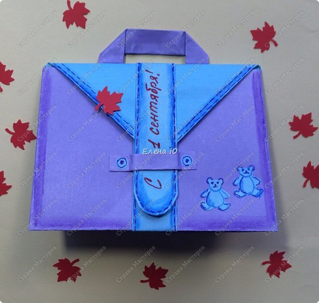 Предлагаю к знаменательному для всех событию сложить такой портфельчик в технике оригами: фото 1
