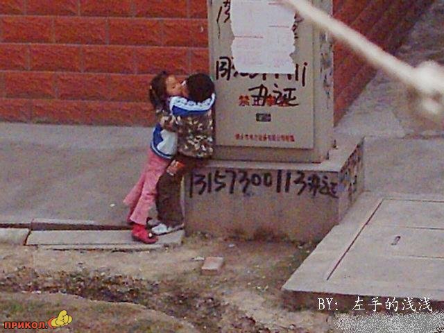Посмотрите,что вытворяют дети в Китае 