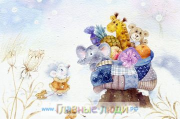 8 Иллюстрации Элины Репкиной, красивые добрые детские иллюстрации, красивые иллюстрации детям