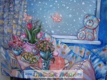 48 Картины Светланы Аристовой, красивые детские иллюстрации, красивые иллюстрации в детскую комнату