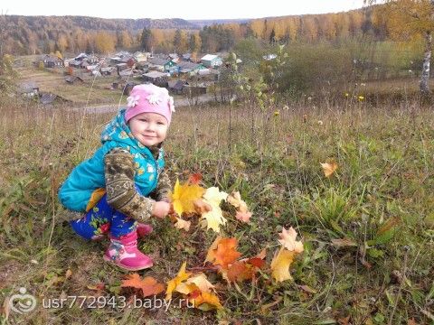 Мы играем в Айболита!