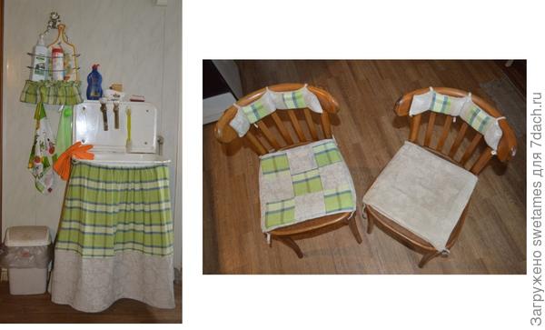 С помощью льняной ткани и швейной машинки получились "юбка" на рукомойник и сидушки на стулья.