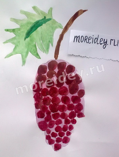 Рисунок из ладошек виноград