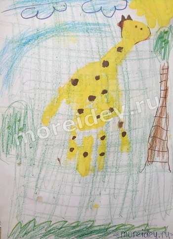 Жираф - рисунок ладошками