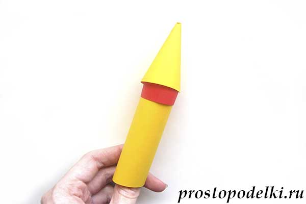 Ракета из бумаги объемная-07