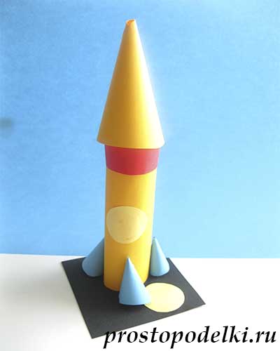 Ракета из бумаги объемная-14
