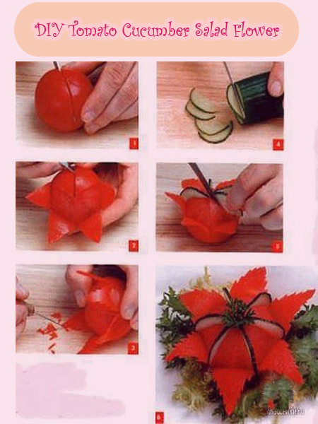  можно вырезать из помидора ножом