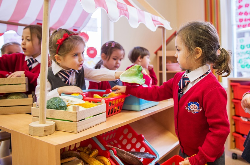 Английский детский сад и начальная школа English Nursery & Primary School