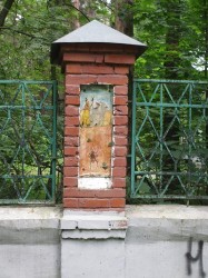 Дом Чуковского