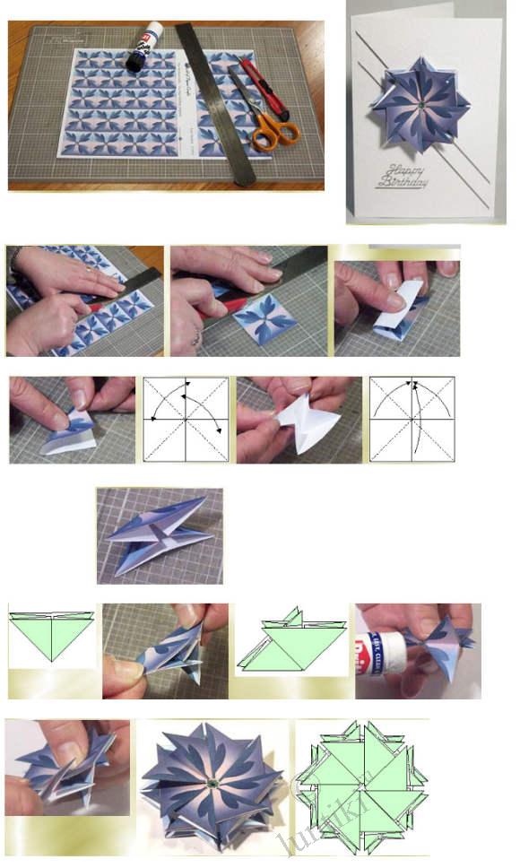 Цветок оригами из модулей - поделка из 