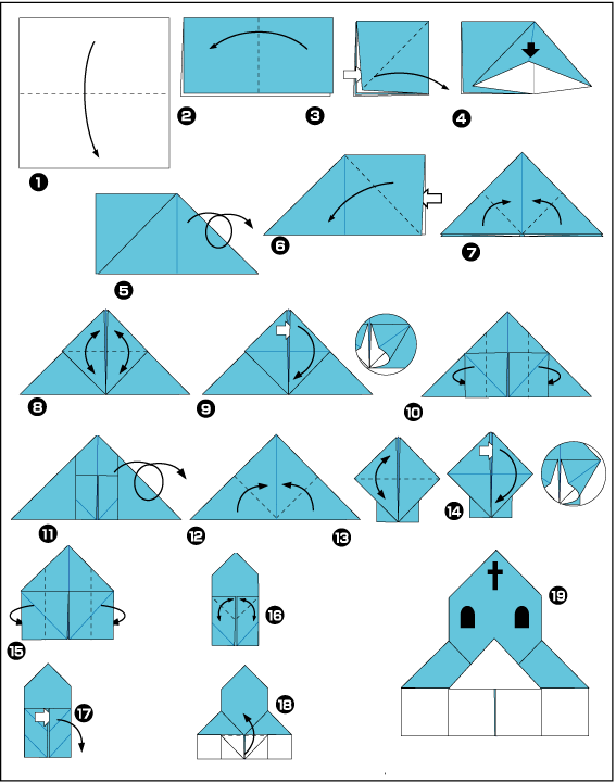 Оригами церковь - поделка для малышей 