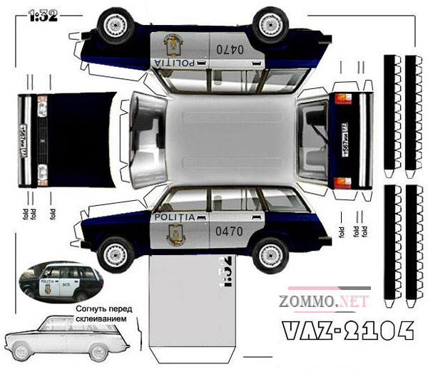 Полицейская машина ВАЗ 2104