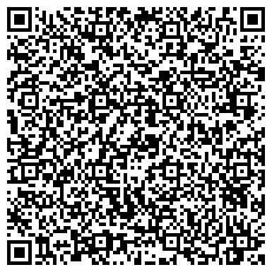 QR-код с контактной информацией организации Детский сад №49, Олененок, центр развития ребенка