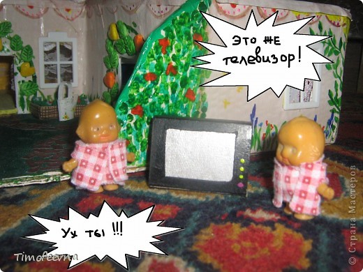 Мой сын Миша справедливо заметил, что в нашем <a href="http://stranamasterov.ru/node/176652">домике для пупсиков</a> нет телевизора. В чём проблема? Будет! фото 15