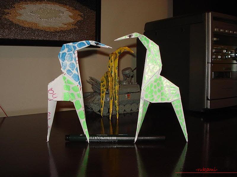 Как сделать жирафа в технике оригами. Фото №3