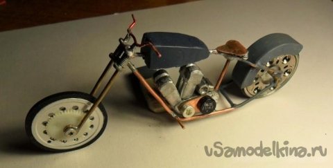 Самодельная модель мотоцикла