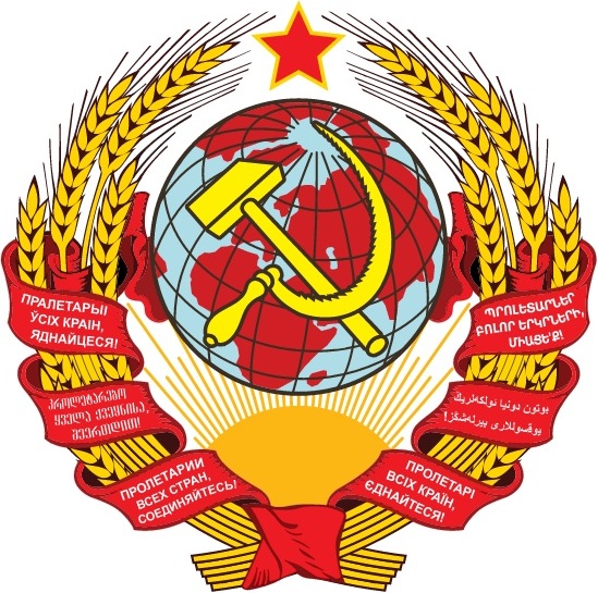изображение герба россии .