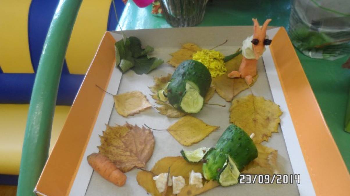 Осенняя ярмарка в детском саду 