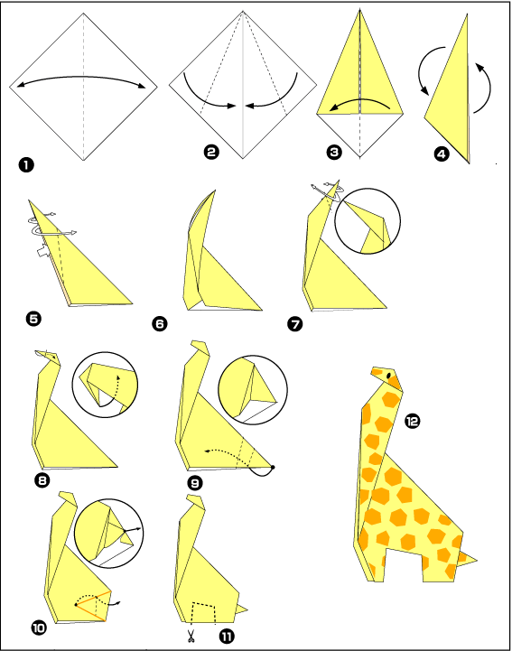 Схема Жираф Оригами | Бумагу Гну
