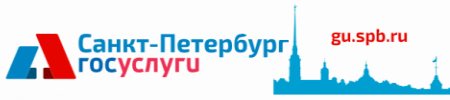 Портал gu.spb.ru