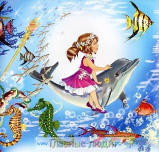 15 Иллюстрации Юлии Щетинкиной, красивые детские иллюстрации, красивые иллюстрации к детским сказкам