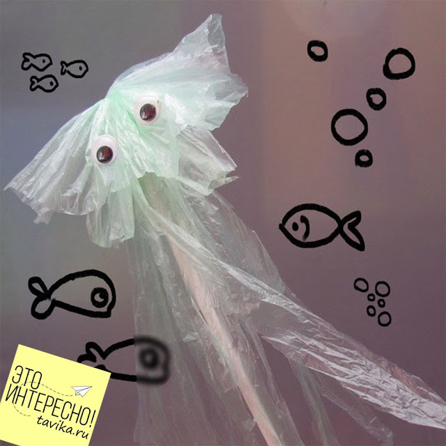 медуза - детская поделка из пакета