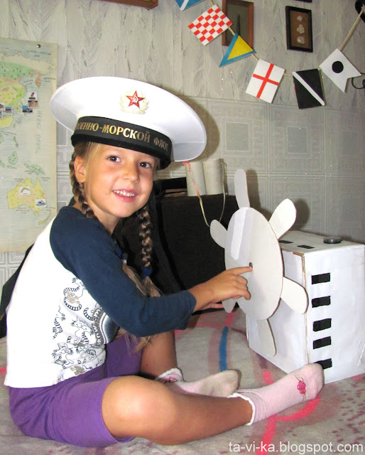 развивающие занятия - неделька "Профессия - моряк"