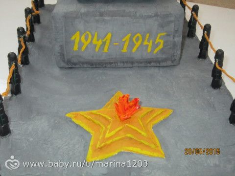 Поделка к 70-летию ВОВ &quot;Памятник Танкистам&quot;