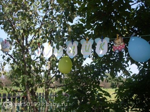 Наш годик. Часть 1. Мамины поделки