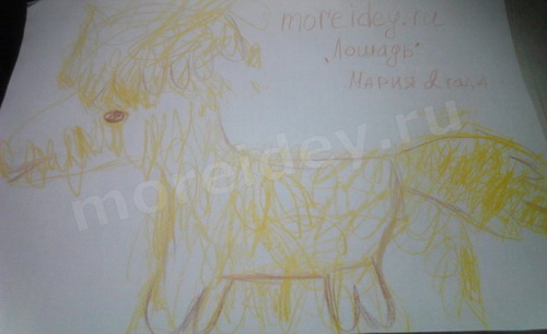 Животные из ладошек: рисунок лошадка из ладошек